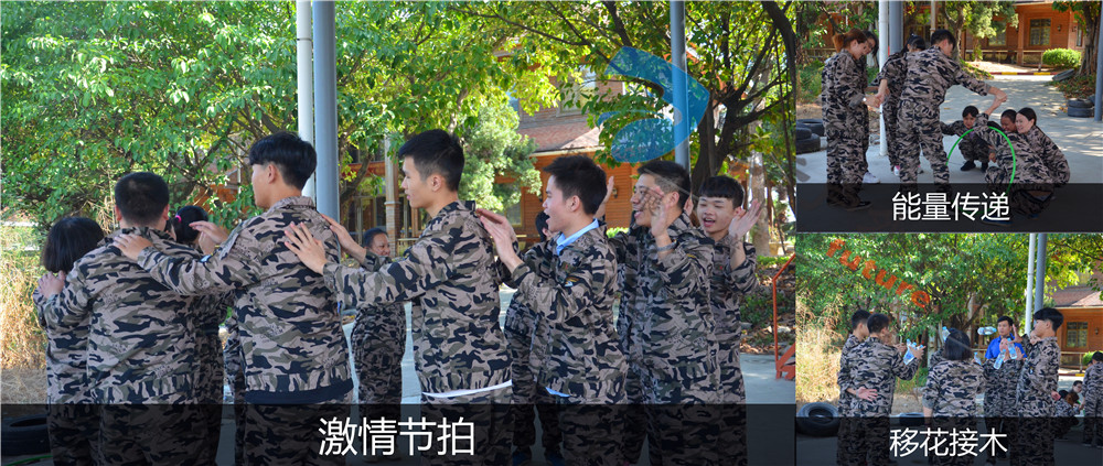 正文图片 (2).jpg