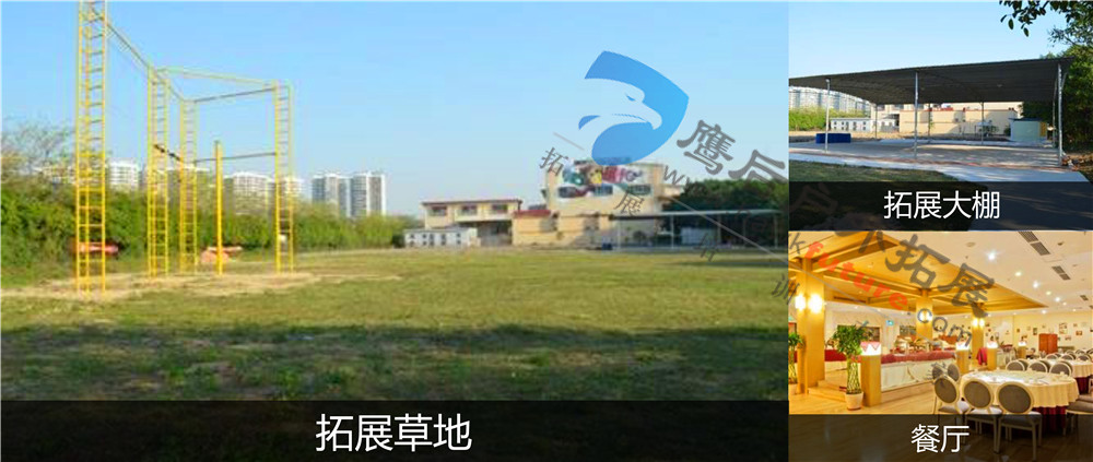 场地介绍.jpg