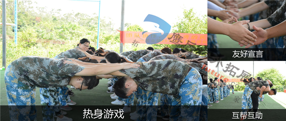正文照片 (3).jpg
