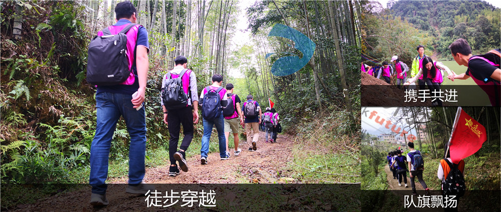 【溪头村】野外生存初级版02.jpg