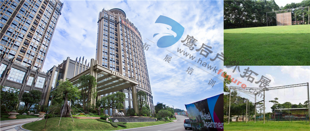 佛山三水温泉度假村拓展基地01.jpg