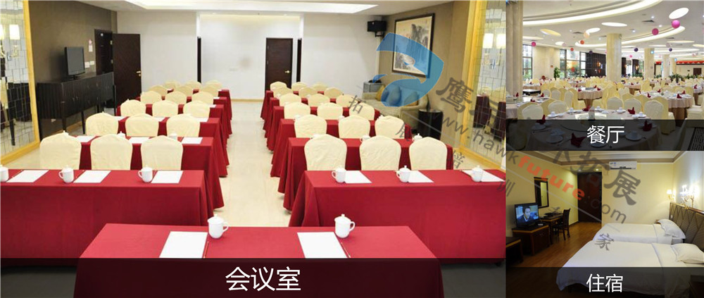 佛山三水温泉度假村拓展基地02.jpg