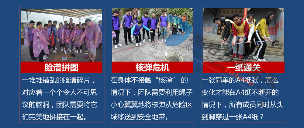 幻灯片4.jpg