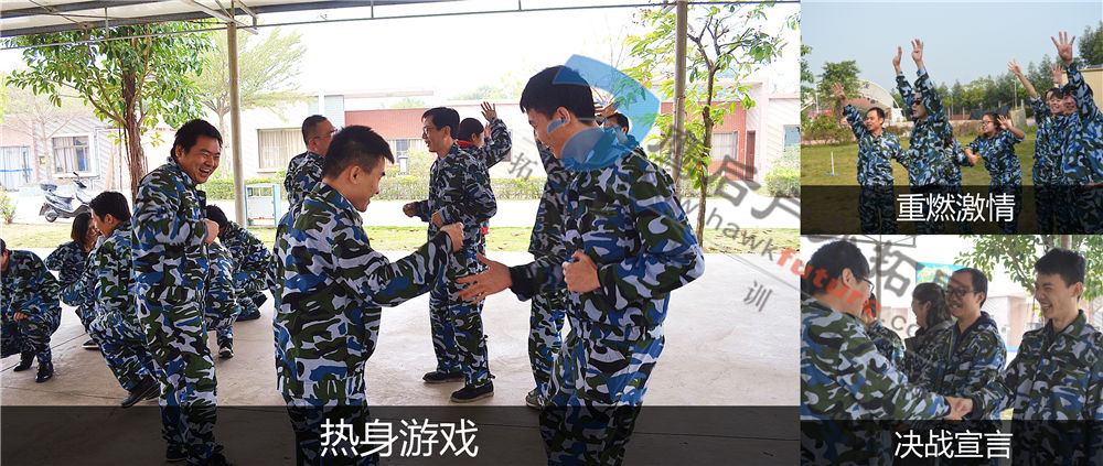 正文照片 (3).jpg