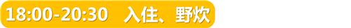 正文標題 (9).png