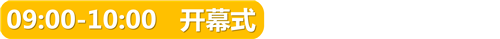 幻灯片1.PNG