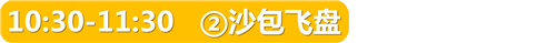 幻灯片3.PNG