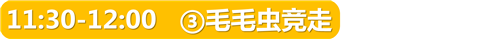 幻灯片4.PNG