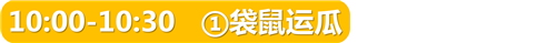 幻灯片2.PNG