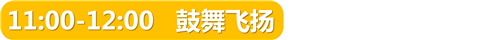 正文标题 (2).png