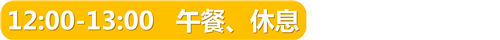 正文标题 (3).png