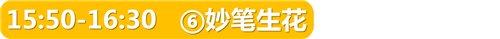 幻灯片8.PNG