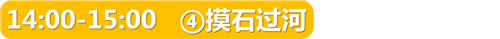 幻灯片6.PNG