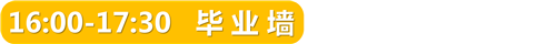正文标题 (7).png