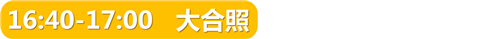 正文标题(4).png