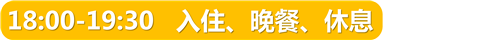 正文标题 (9).png