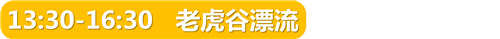幻灯片4.PNG
