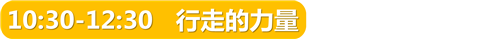 幻灯片2.PNG