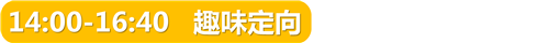 正文标题 (3).png