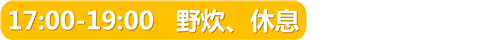 正文标题 (5).png
