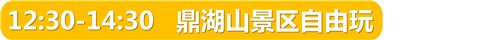 正文标题 (9).png