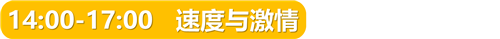 幻灯片4.PNG