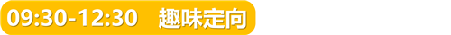 幻灯片2.PNG