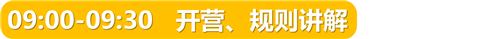 幻灯片1.PNG