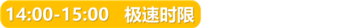 正文标题 (6).png