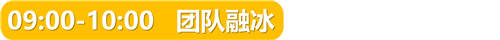 正文标题 (1).png