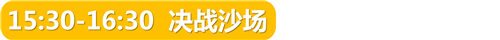 标题 (6).png