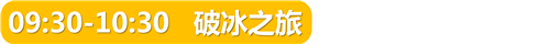 标题 (1).png