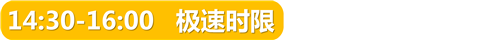 正文標題 (6).png