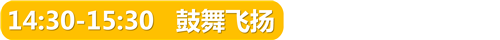 标题 (5).png