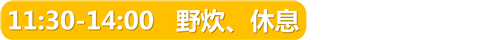 标题 (3).png