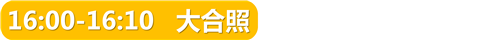 正文标题 (7).png