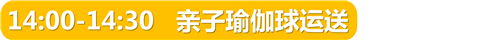 正文标题 (4).png
