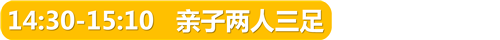 正文标题 (5).png