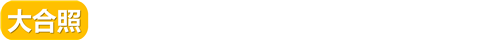 正文标题 (3).png