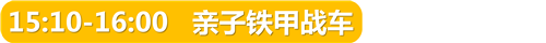 正文标题 (6).png