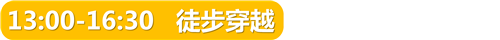 正文标题 (3).png