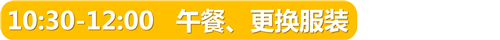 正文标题 (1).png