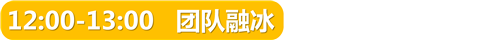 正文标题 (2).png