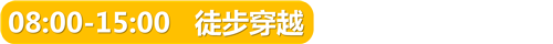 正文标题 (7).png
