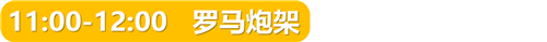 幻灯片3.PNG