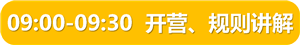 正文标题01.png