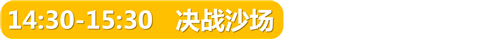 幻灯片6.PNG