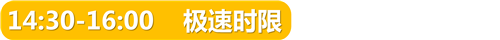 正文标题 (6).png