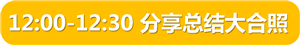 正文标题03.png