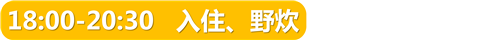 正文标题 (9).png